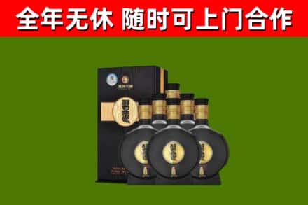 眉山市烟酒回收习酒1988.jpg
