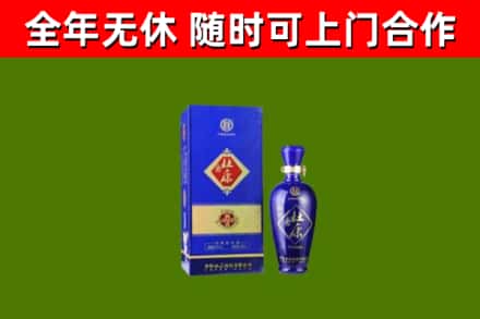 眉山市烟酒回收杜康.jpg